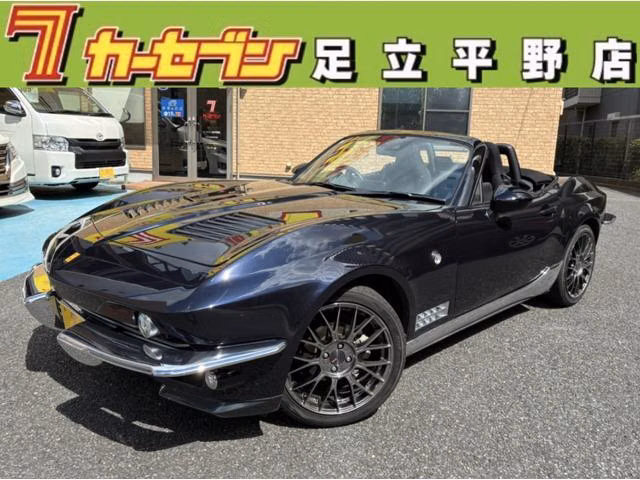 MITSUOKA ROCK STAR