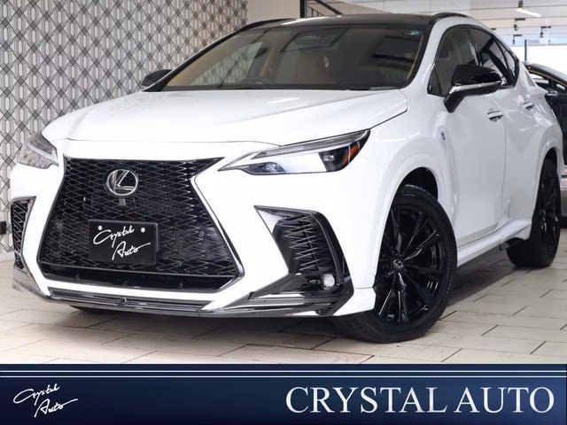 Lexus NX350h