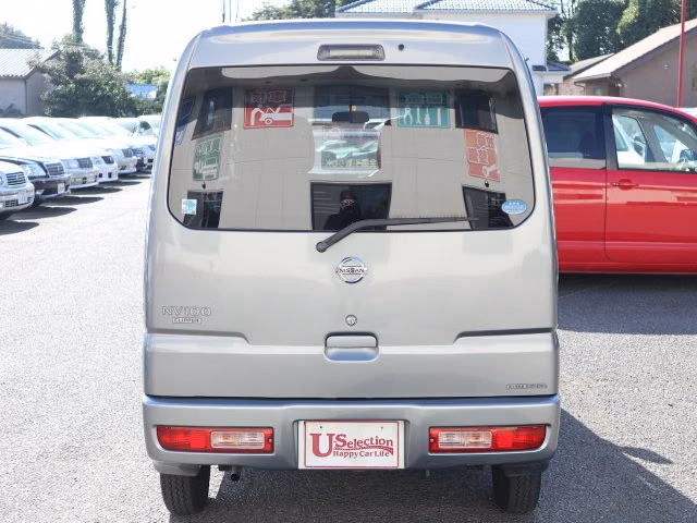Nissan NV100 Clipper