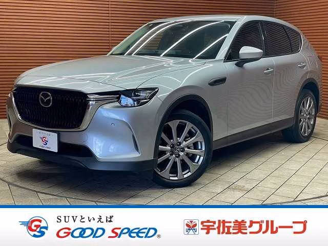 MAZDA CX-60