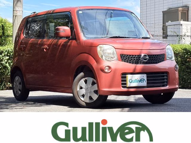 NISSAN MOCO