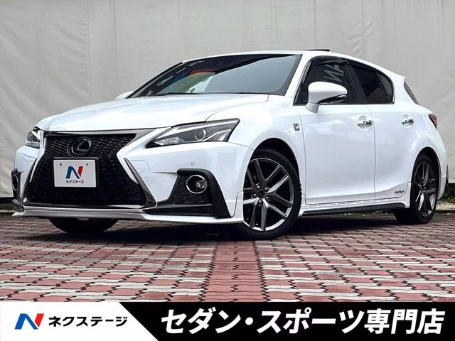 Lexus CT200h