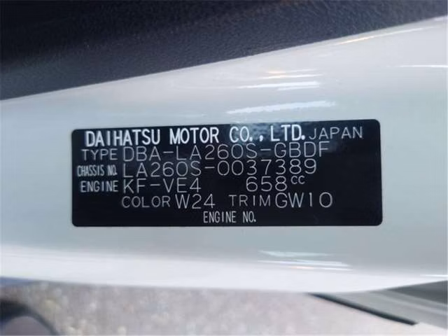 DAIHATSU CAST