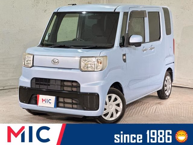 Daihatsu Hijet Caddie