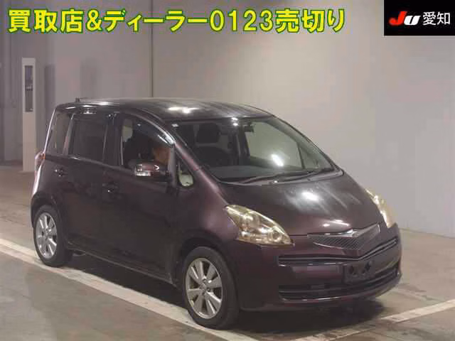 TOYOTA RACTIS
