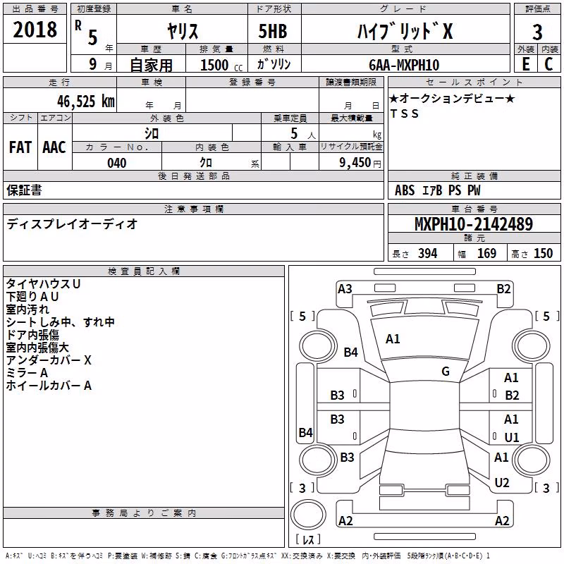 TOYOTA YARIS