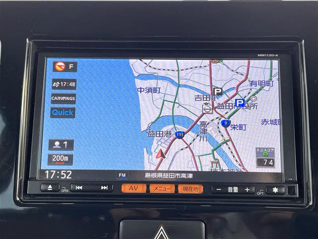 NISSAN MOCO