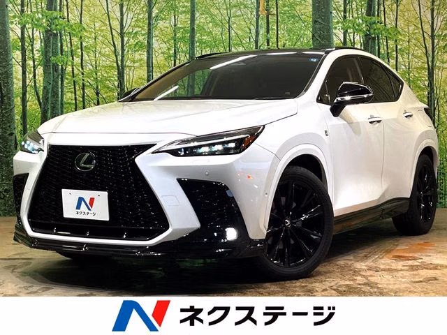 Lexus NX350h