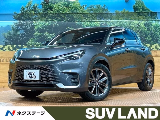Lexus LBX