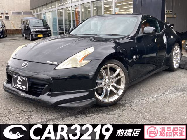 Nissan Fairlady Z