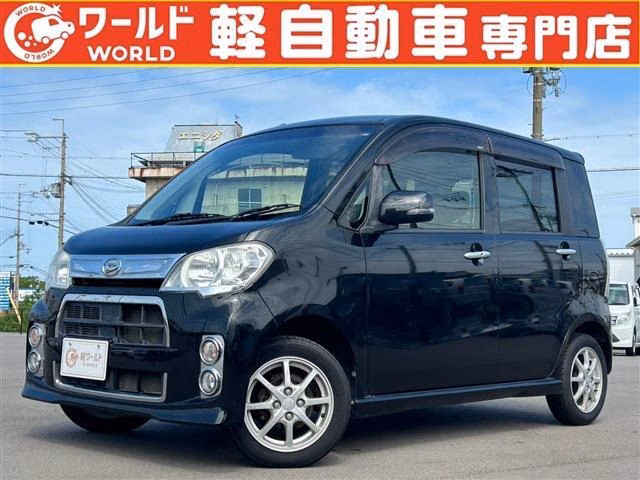 DAIHATSU TANTO EXE