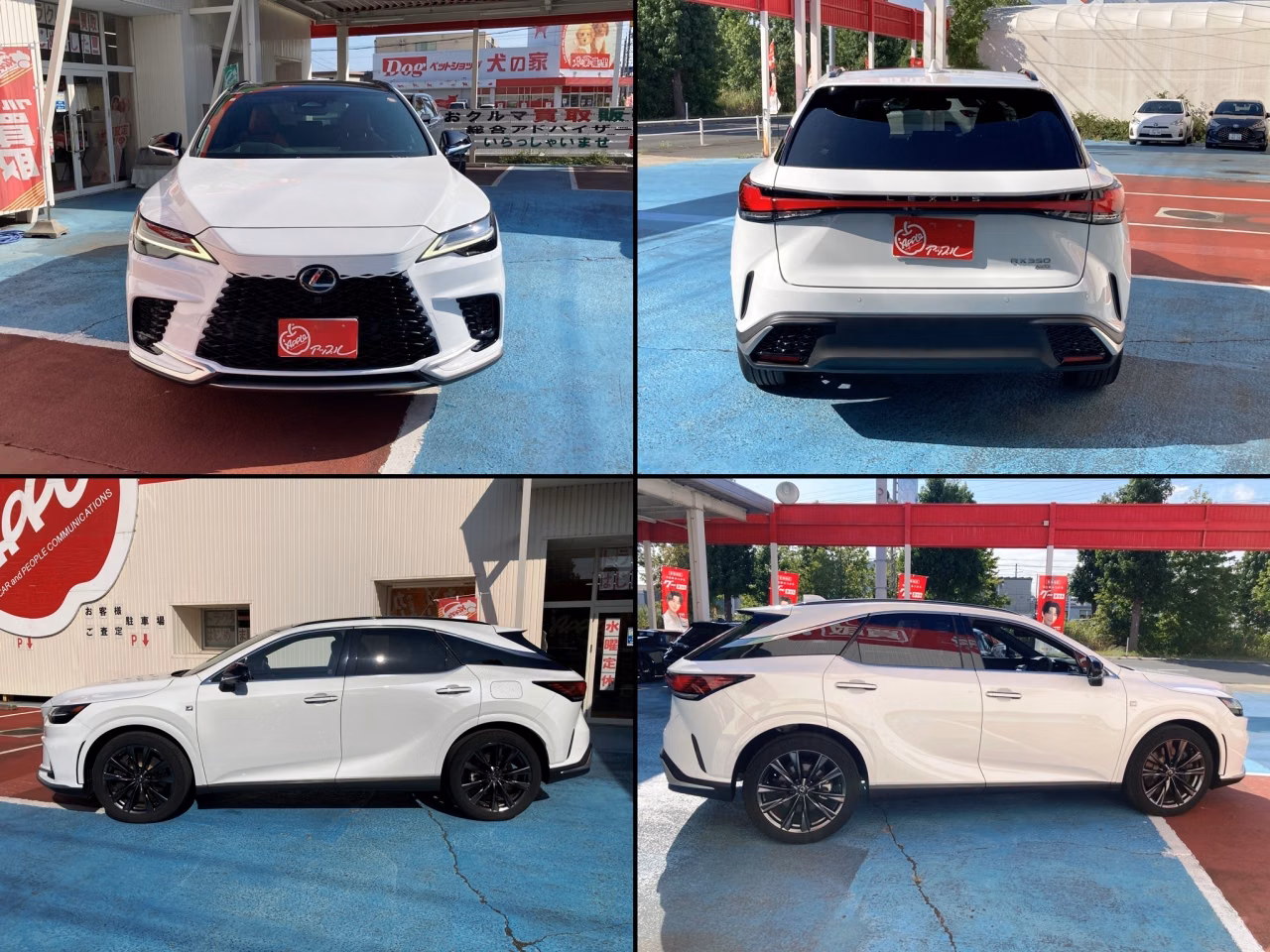 Lexus RX350