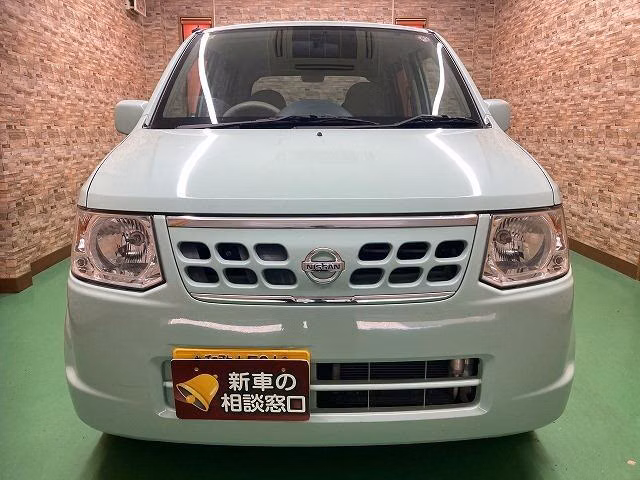 Nissan Otti