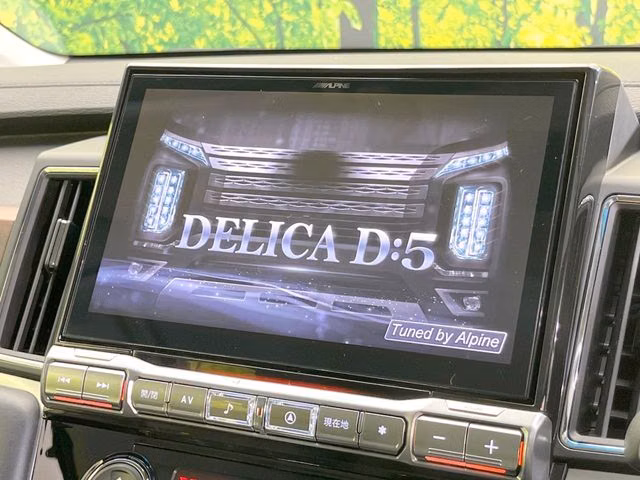 Mitsubishi Delica D:5