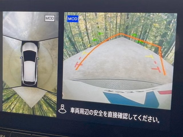 Nissan Aura