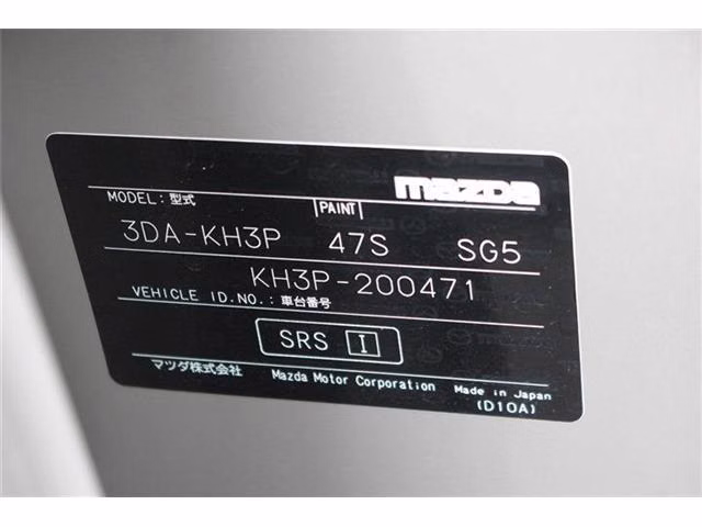 MAZDA CX-60