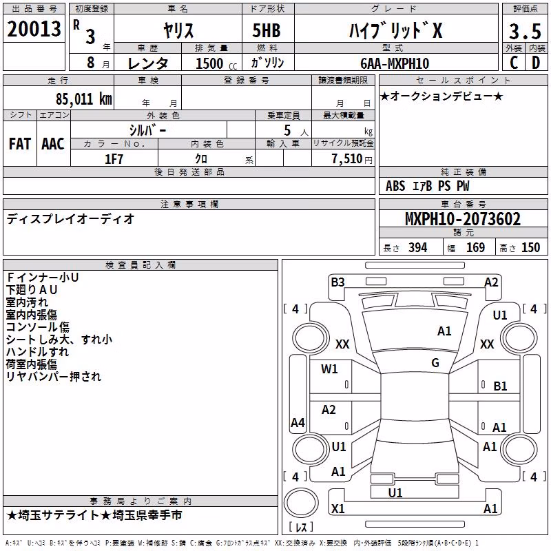 TOYOTA YARIS