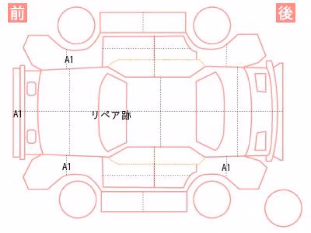 MITSUOKA ZERO 1