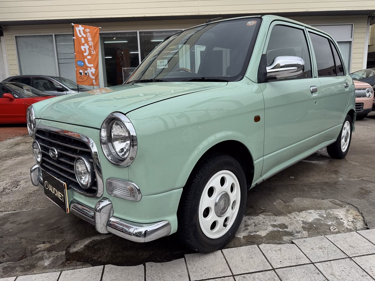 Daihatsu Mira Gino