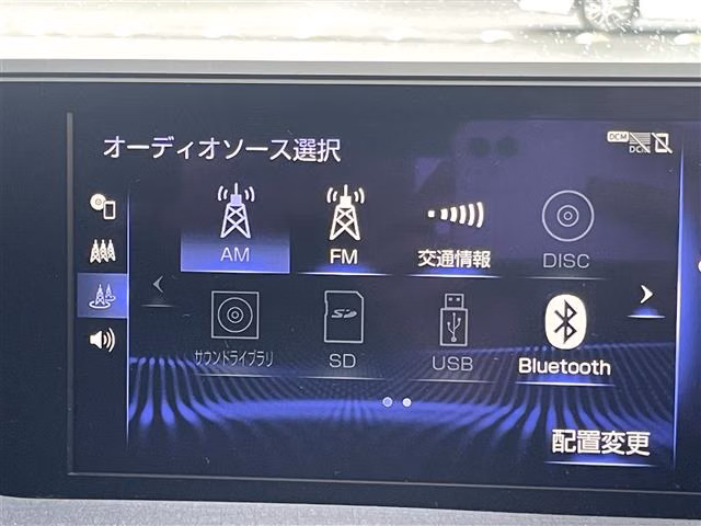 Lexus UX250h