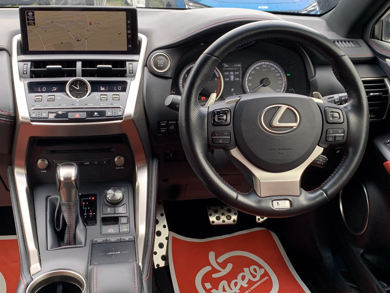 Lexus NX300