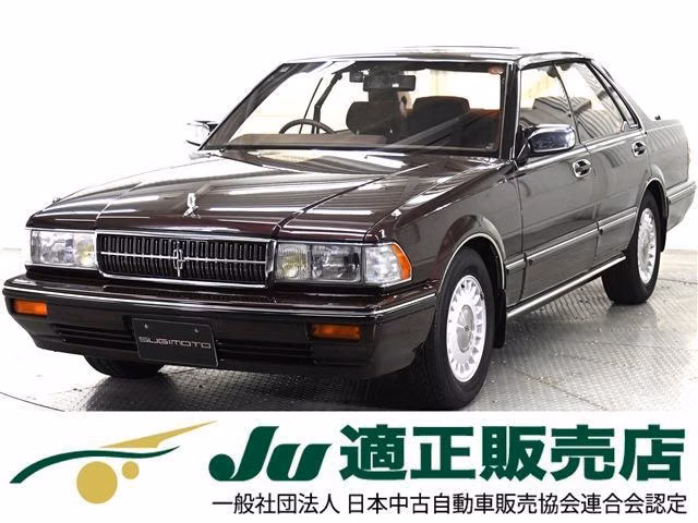 Nissan Cedric