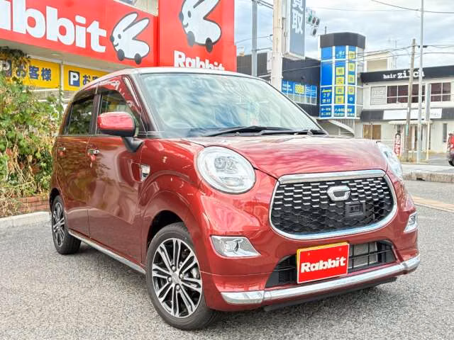 DAIHATSU CAST