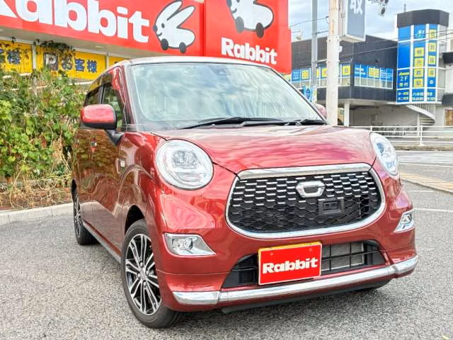 DAIHATSU CAST