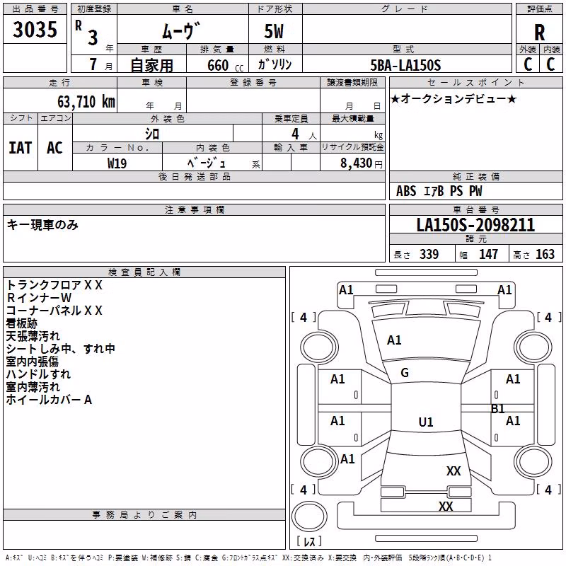 DAIHATSU MOVE