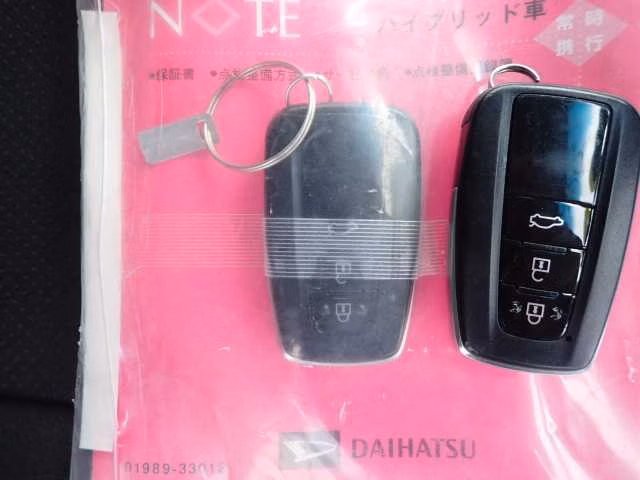 DAIHATSU ALTIS