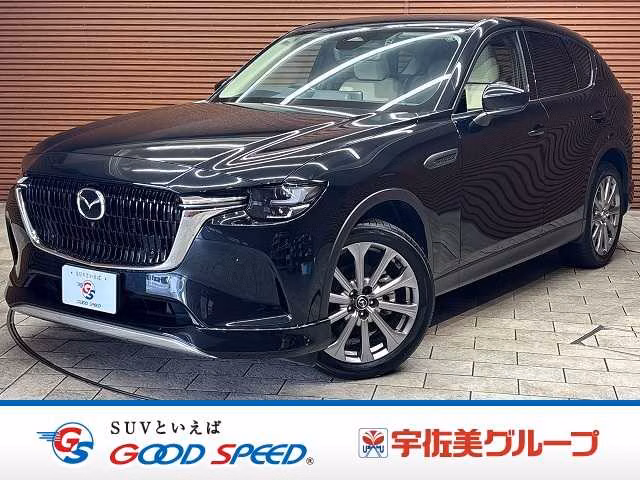 MAZDA CX-60