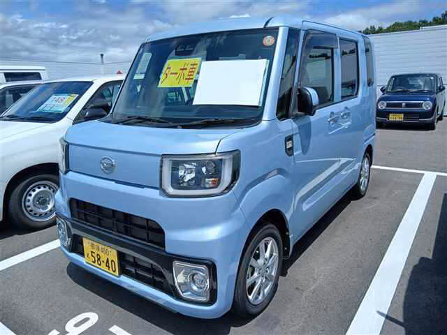 Daihatsu Hijet Caddie