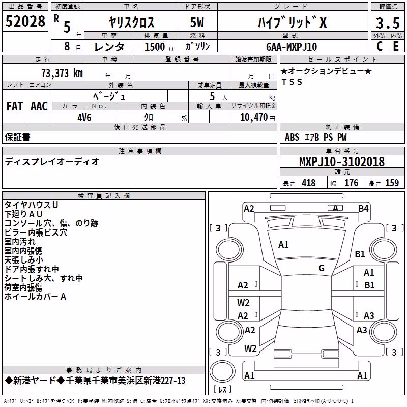 TOYOTA YARIS CROSS