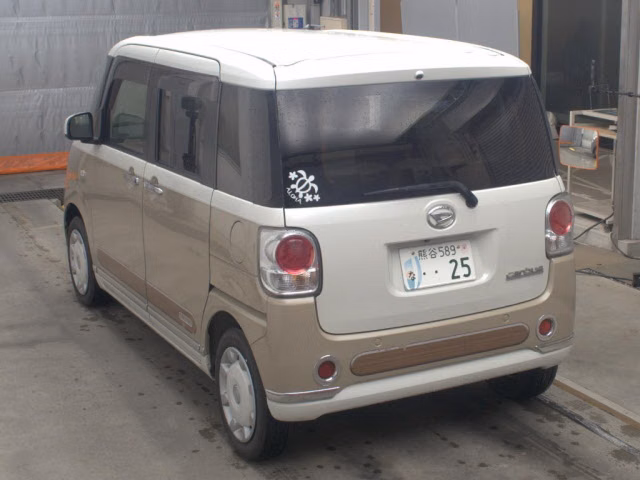 DAIHATSU MOVE CANBUS