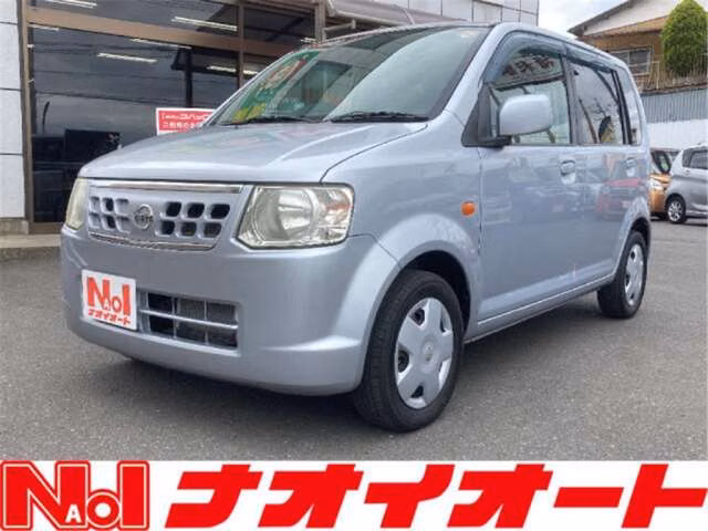 Nissan Otti