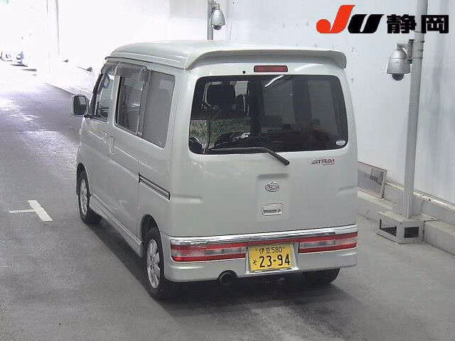 DAIHATSU ATRAI