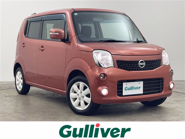 NISSAN MOCO