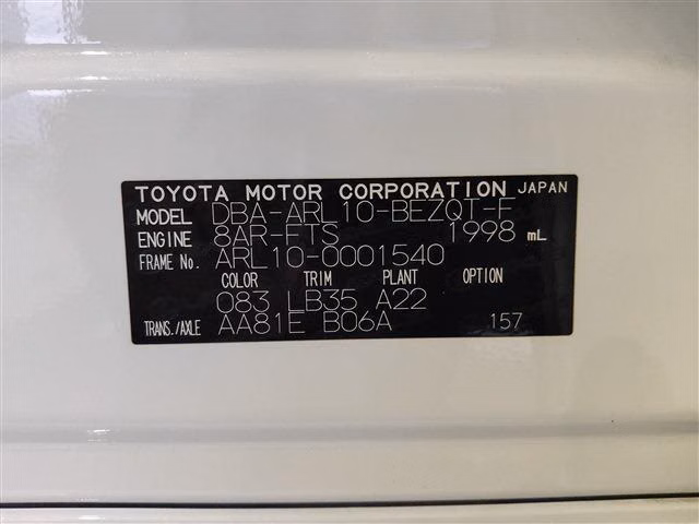 Lexus GS300