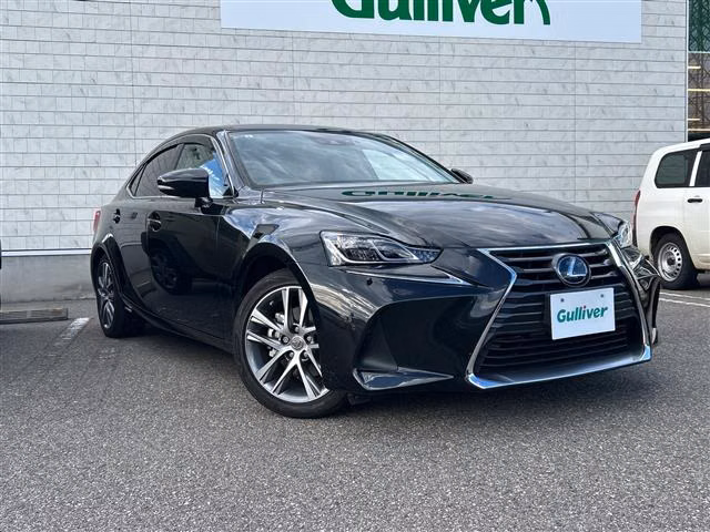 Lexus IS300h