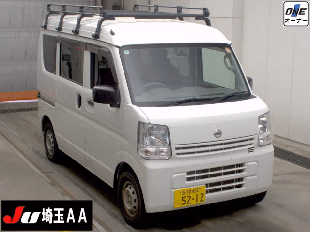 Nissan NV100 Clipper