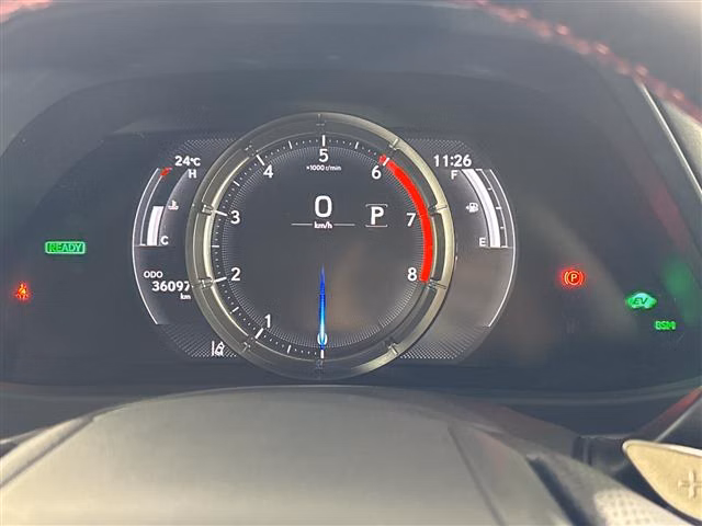 Lexus UX250h