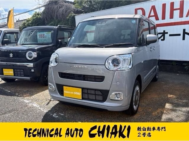 Daihatsu Move Canbus