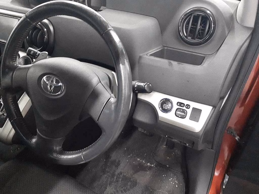 Toyota Corolla Rumion