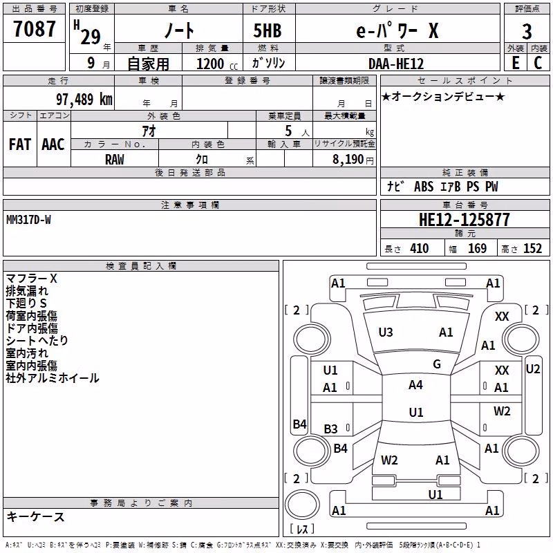 NISSAN NOTE