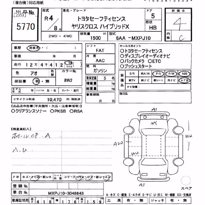 TOYOTA YARIS CROSS
