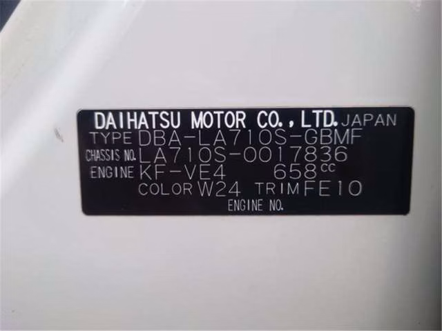 DAIHATSU WAKE