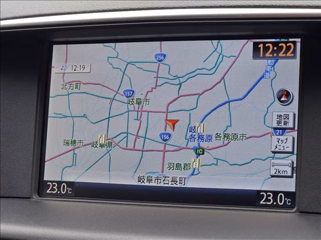 Nissan Fuga