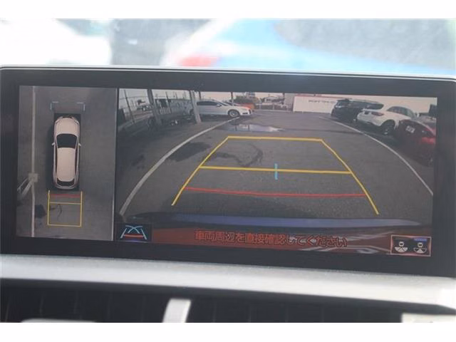 Lexus NX300