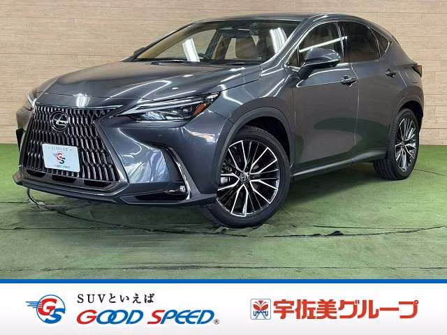 Lexus NX350h