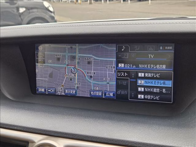 Lexus GS450h